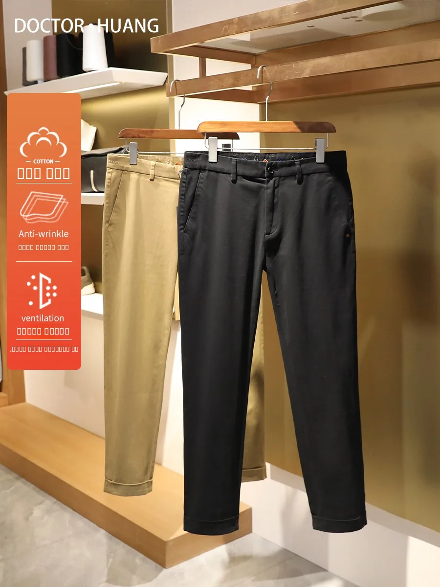 

American Sle Retro Workwear Pants Men's Casual Outdoor Straight Leg Trousers Autumn 2025 New Arrival Doctor.Huang's