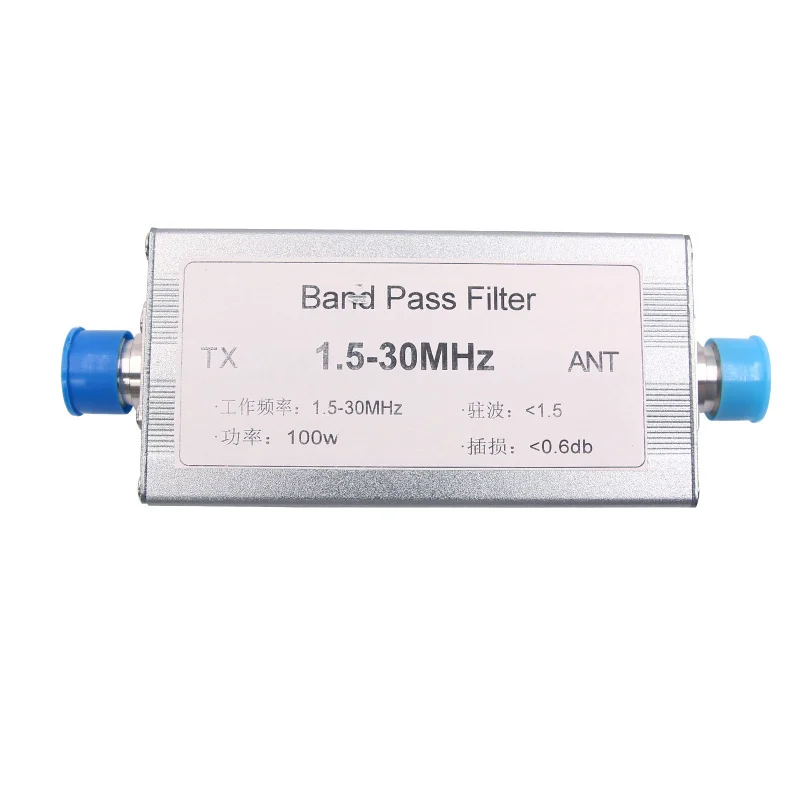 

1.5-30MHz Shortwave Band Pass Filter BPF Strengthen Anti-Interference Capacity For Radios