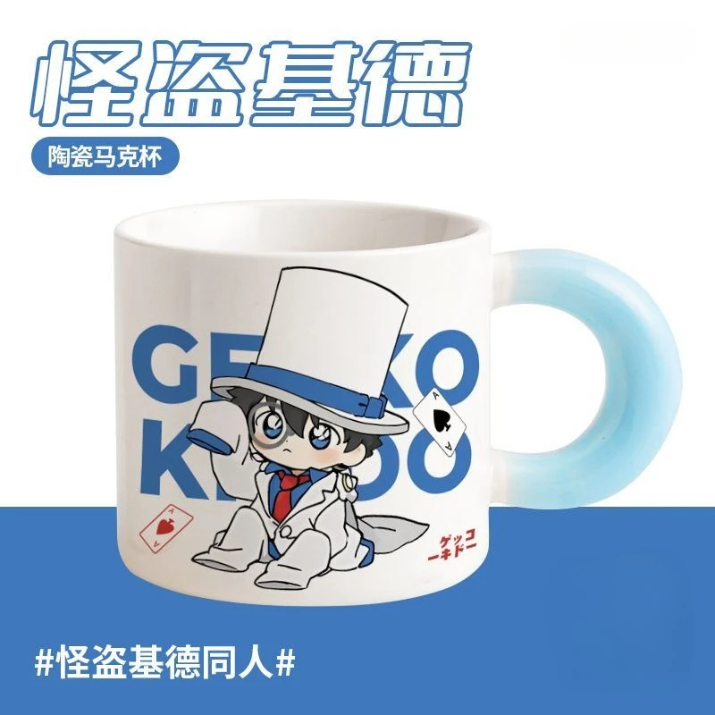 Detektiv Conan Anime Zweidimensionaler Kind der Phantomdieb Zeichentrickfigur Keramiktasse personalisierter Wasserbecher mit großer Kapazität