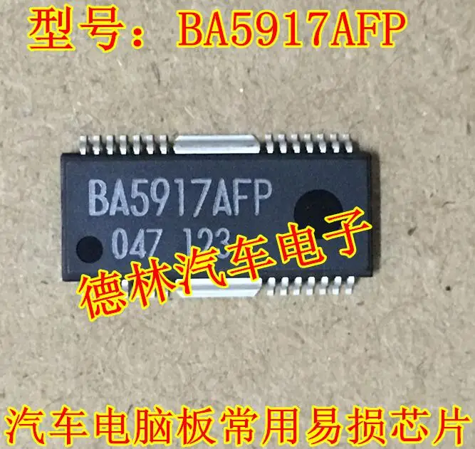 Free shipping  BA5917AFP BA5917 CD BTL    10PCS