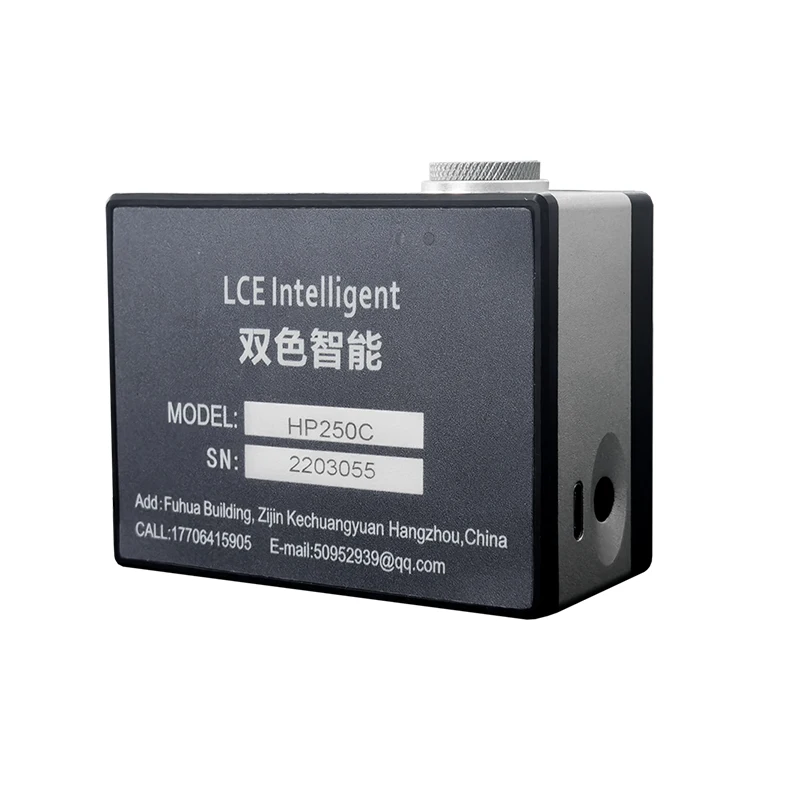 HP250C Communication Method Simple Convenient 380-780nm Wireless Optical Fiber Spectrometer