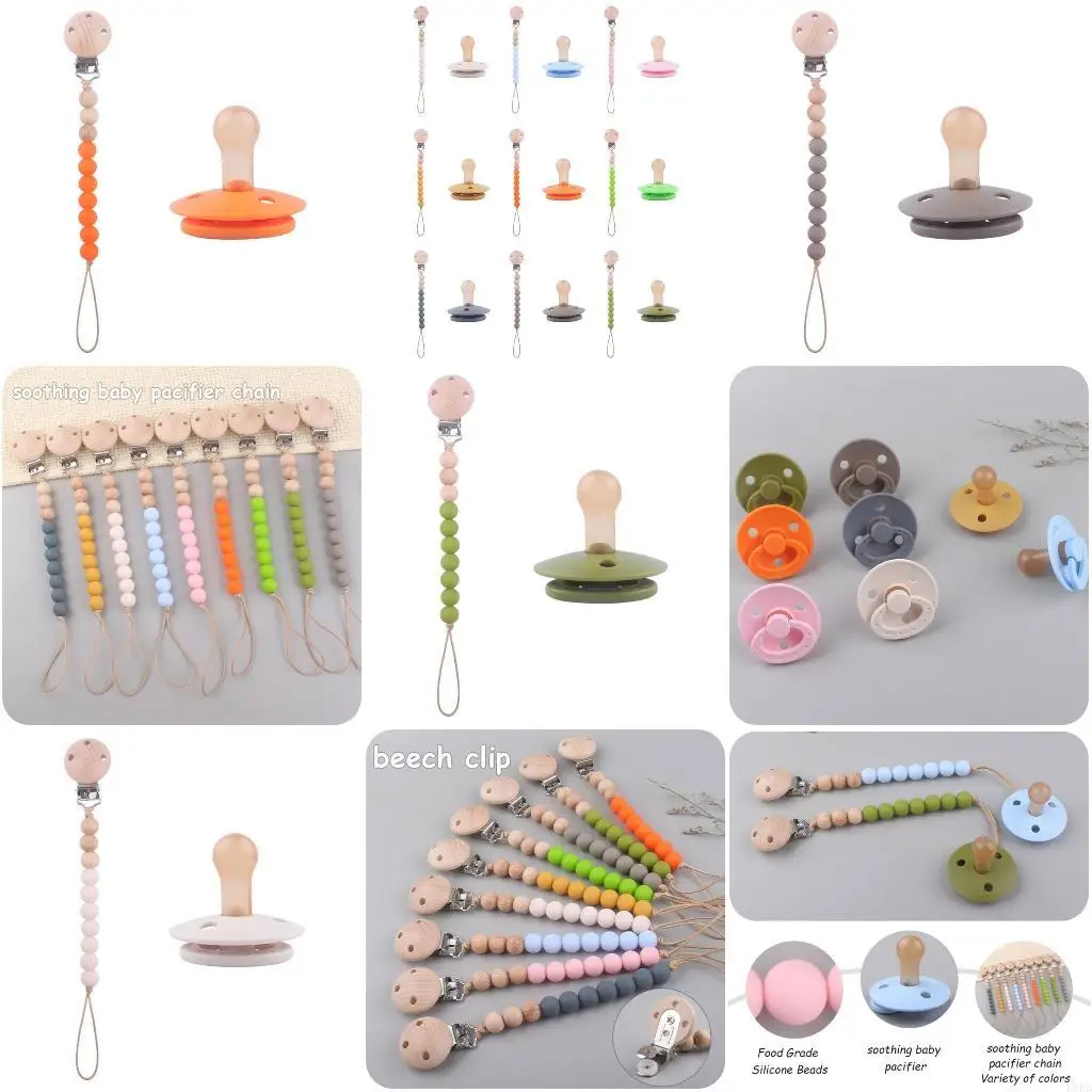

1 комплект, детская соска с зажимом на цепочке для соски, соска-прорезыватель для кормления, силиконовые бусины без BPA, для