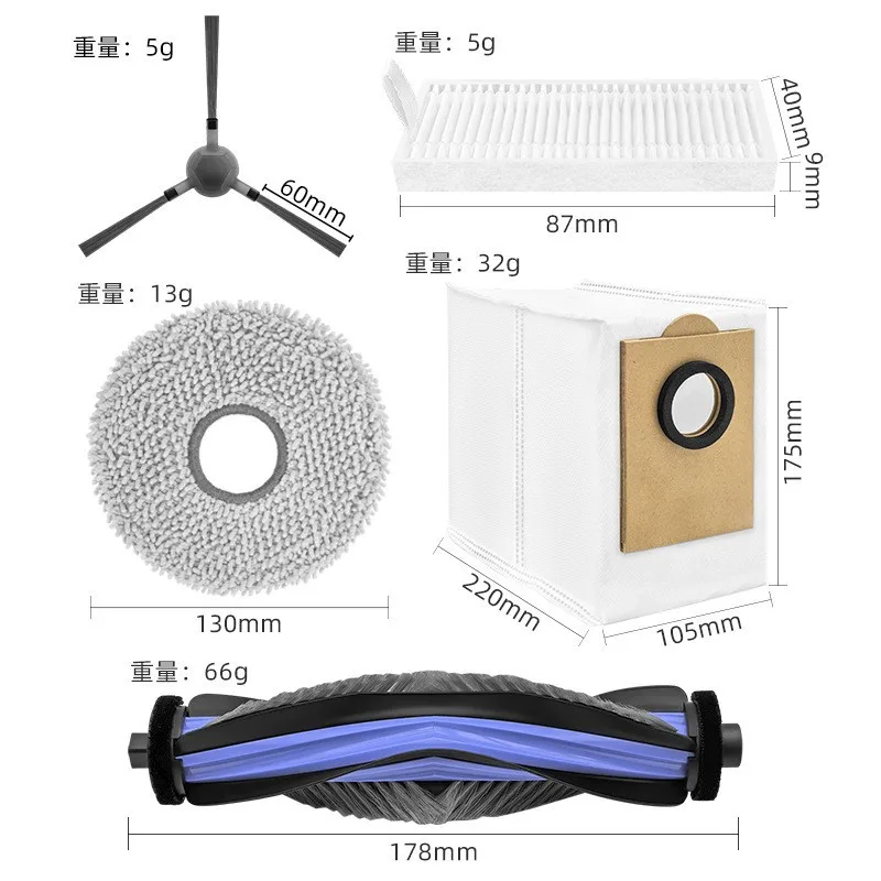 

Replacement Main Brush Side Brushes Filters Mop Pads Dust Bags for Lefant M3 Robot Vacuum Cleaner Accessories Kit