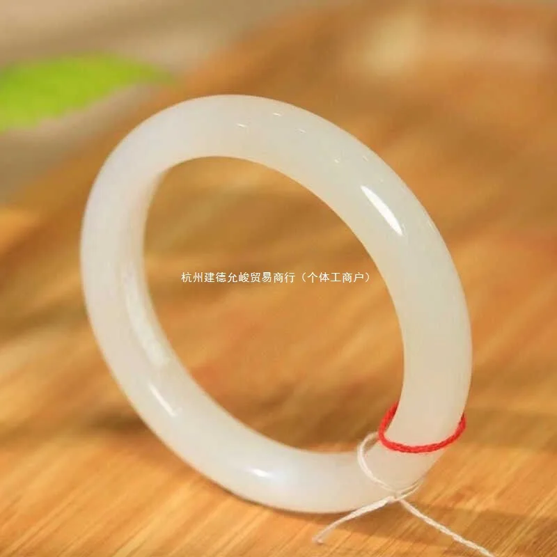 White , Hetian Women'S Natural Jade Bracelet