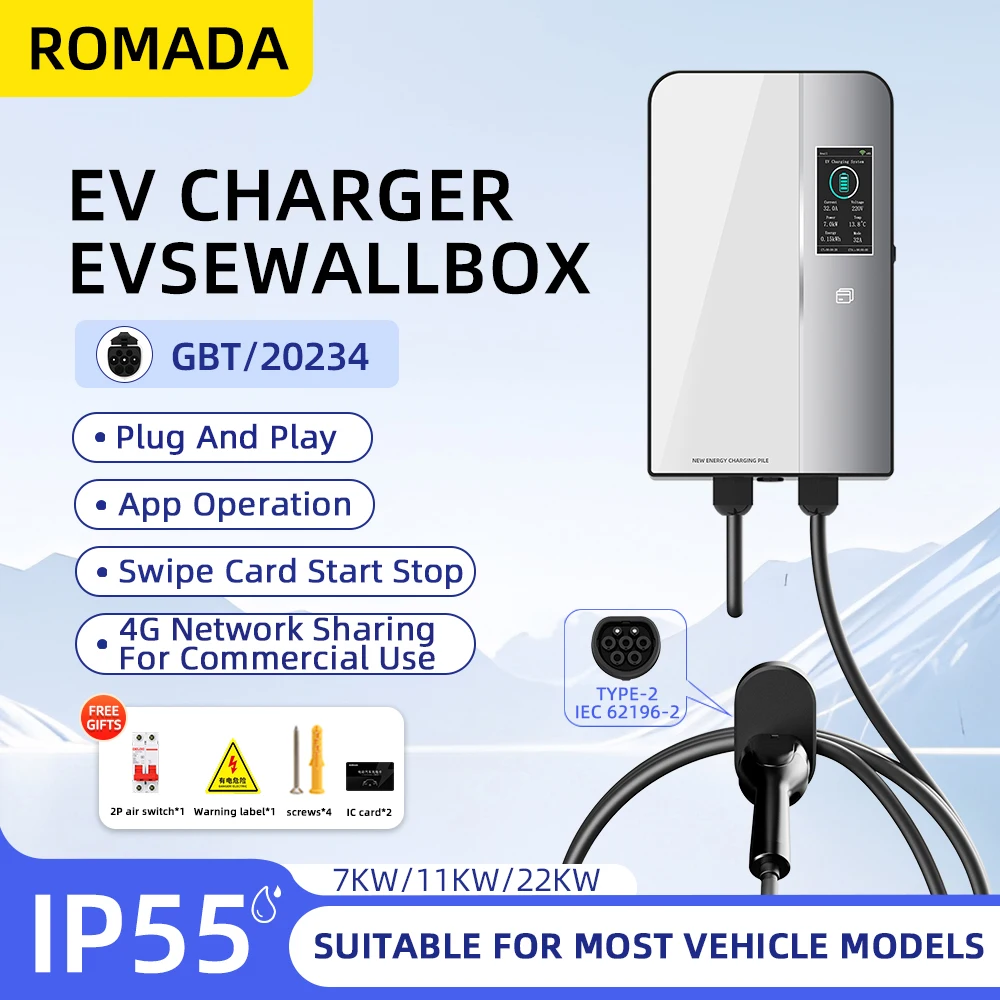 

ROMADA 16A 11KW EV Charging Station Wallbox with IEC62196 GB/T20234 Cable Bluetooth APP Control Electric Vehicle Car Charger CE
