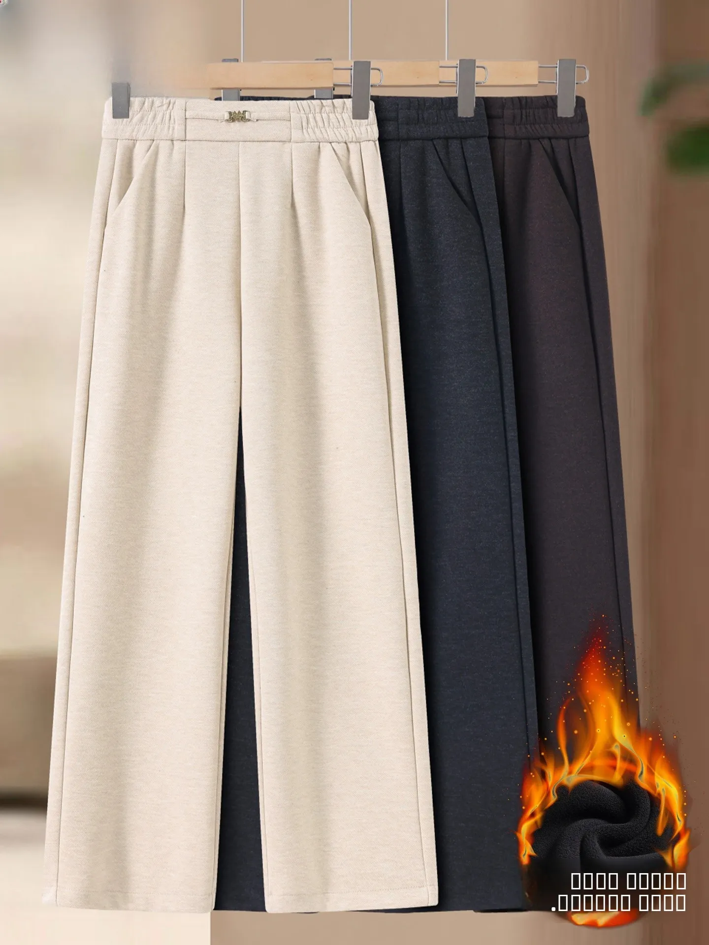 

Thiened Fce Winter Straight Leg Pants Casual Warm Trousers for Middle-Aged And ly Women High Waist Straight Cut