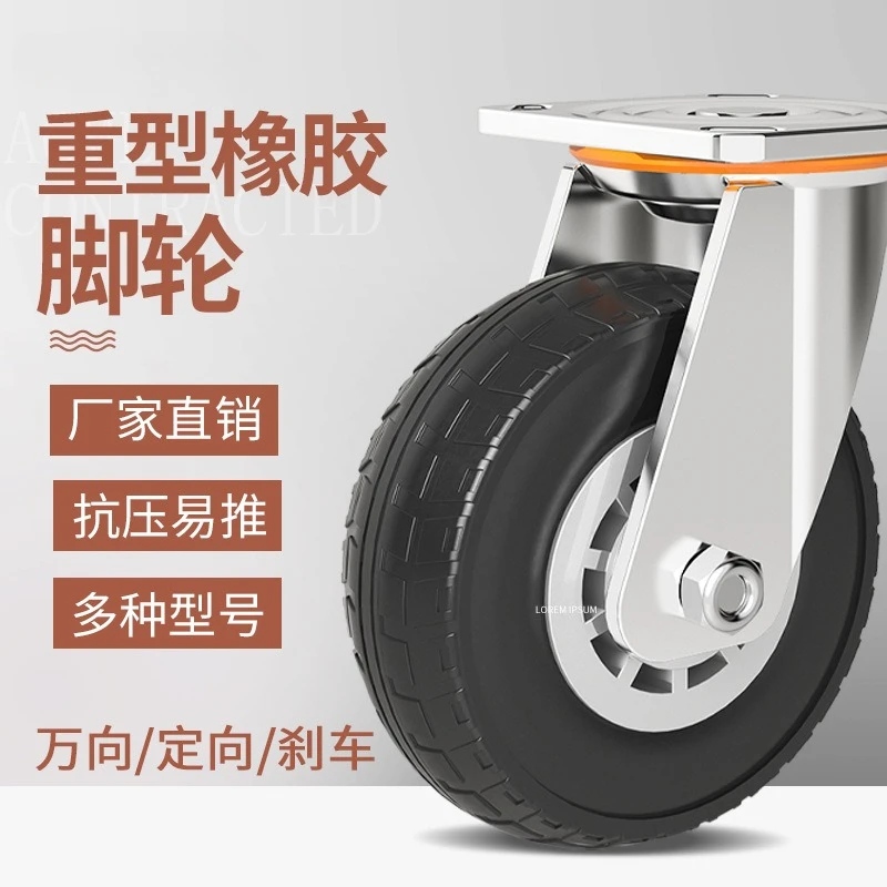 Universal with brake heavy duty casters 3456 inch rubber silent casters single wheel trolley flat truck trailer roller skid