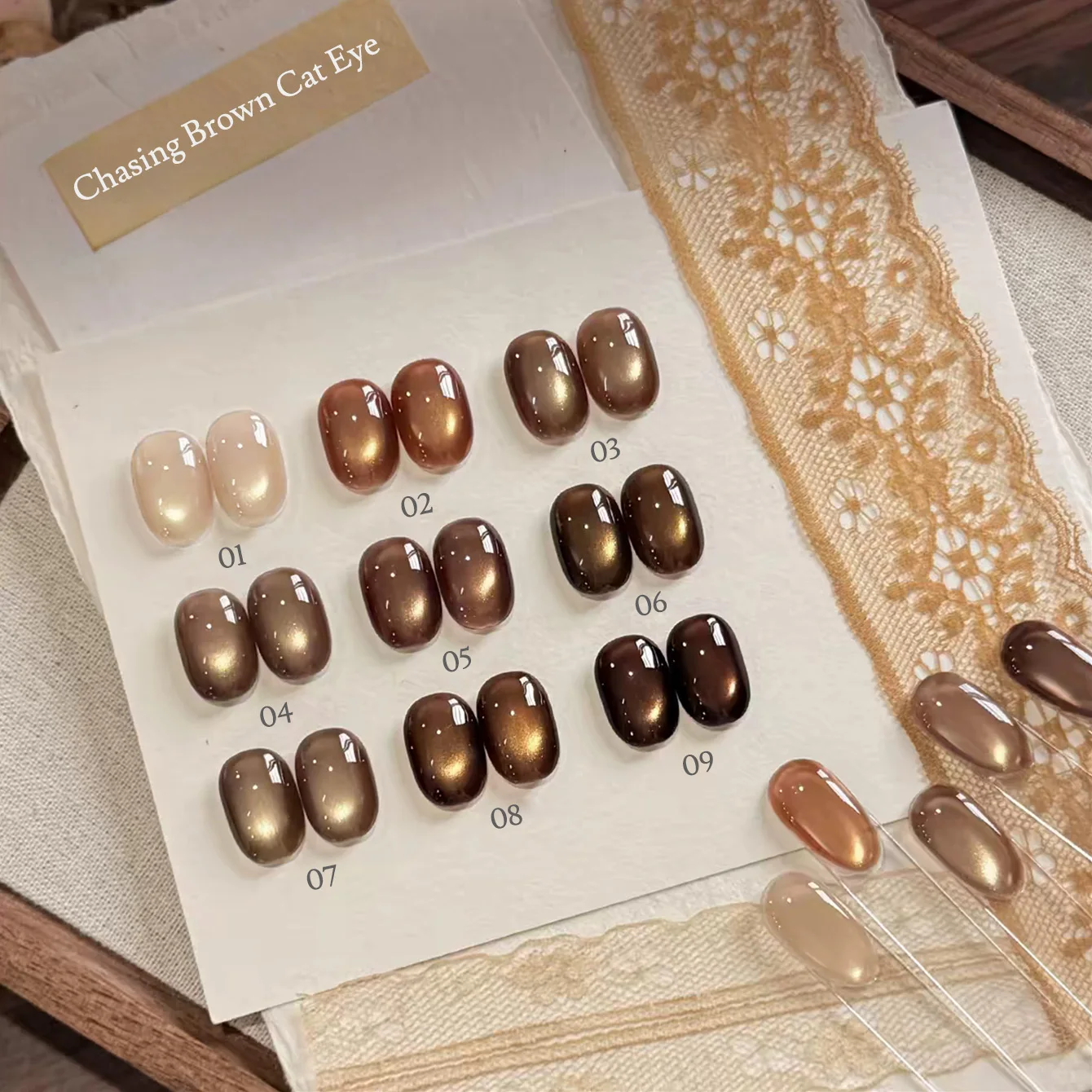 1pcs PSK Whitening Chasing Brown Coffee Brown Cat Eye Gel Nail Polish 2026 Autumn New Flash Black Brown Glass Bead Nail Art