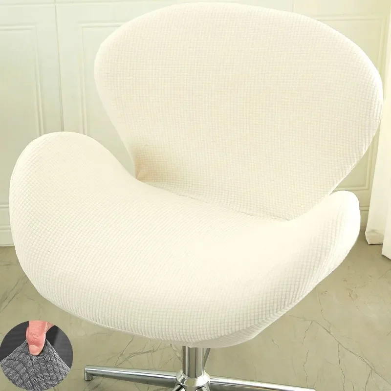 Universal Plus Big Arc Chair Cover Bar High Stool Chair Cover Backrest Seat Lifting Rotating Bench Cashier Bar Hotel Stool