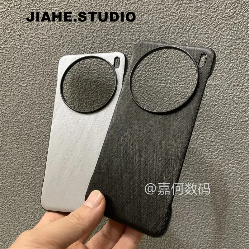 For VIVO X200 Ultra X200S Case Fashion Solid Color Borderless PC Skin-friendly Drop-proof Cover For VIVO X200 Pro Mini Funda