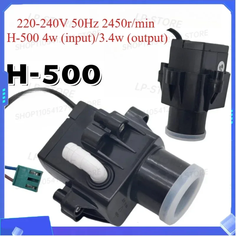Suitable cooling fan submersible motor H-500 motor water pump AC100-T AD100-U AC100-R