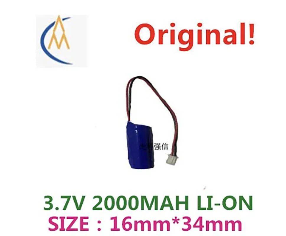 

LIR123A rechargeable lithium battery 3.7 V 16340 mini torch 2000 mah fishing lead LED circuit board with plug