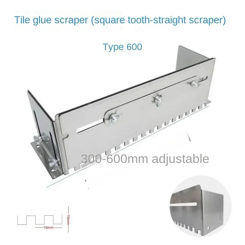 hot sale Stainless steel slotting tool, mud plastering board, serrated board, thin plaster, quick leveling, adjustable expansion