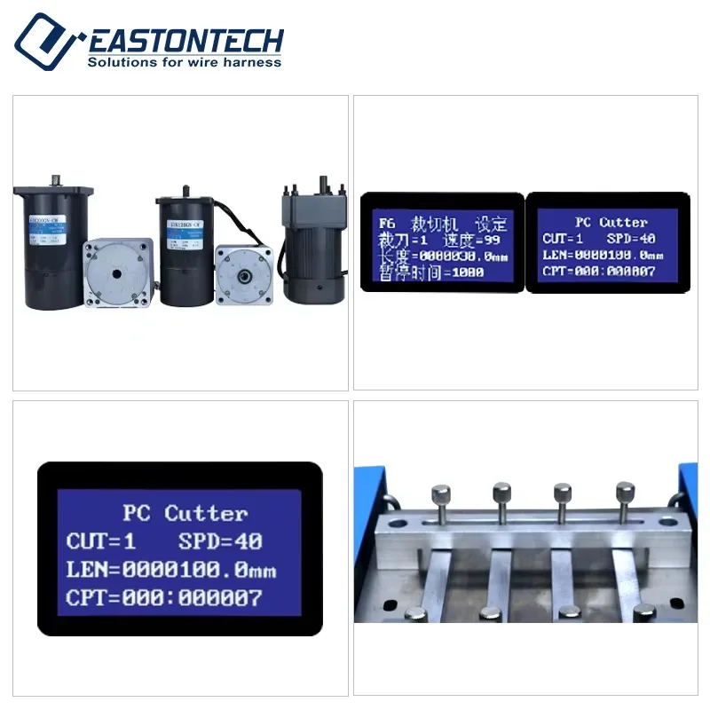 Hot Cutting Tube Machine | Automatic Plastic Pipe Cutter For PVC / PE / PPR Tubes EW-1380