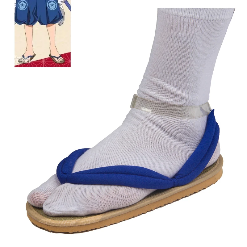 Elusive Anime Tokiyuki Houjou Shizuku Kospy Kojiro Nezu Ayako Mochizuki Haween Party Anime Männer Schuhe