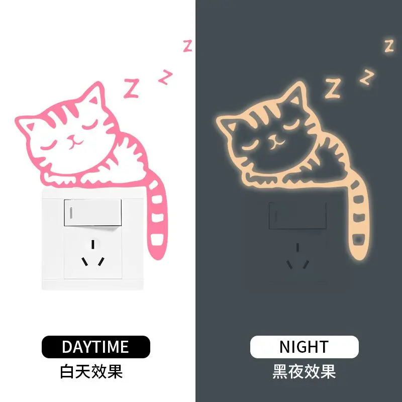 

New Personalized Sleeping Cat Noctilucent Three Color Light Switch Sticker Home Wall Decoration Wall Stickers Self-adhesive