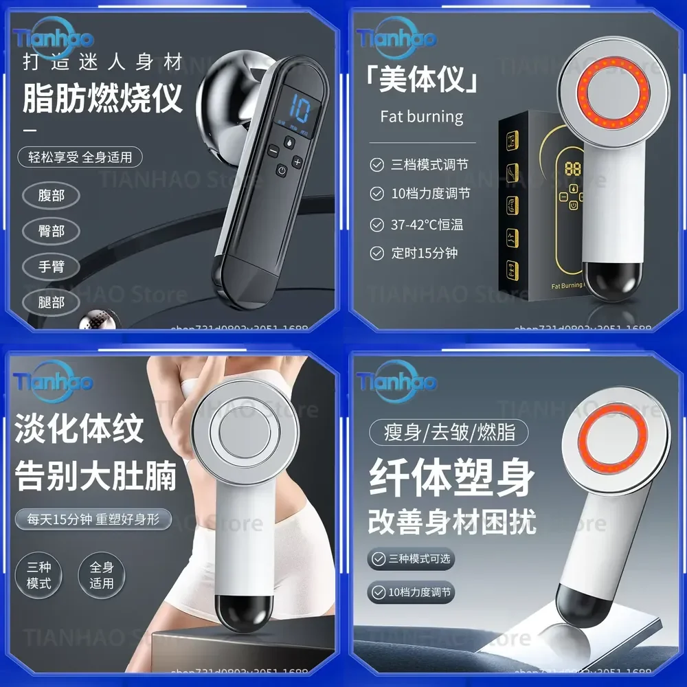 4-in-1 Body Slimming Beauty Device for Infrared Fat Burning EMS Microcurrent and RF Radio Frequency