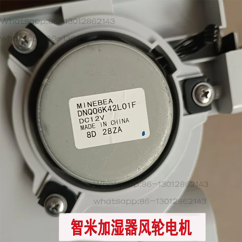 Compatible with Smartmi Humidifier Motor Cover Fan Wheel Accessories Sensor Mainboard Power Sensor Motor Housing (Not Brand New）