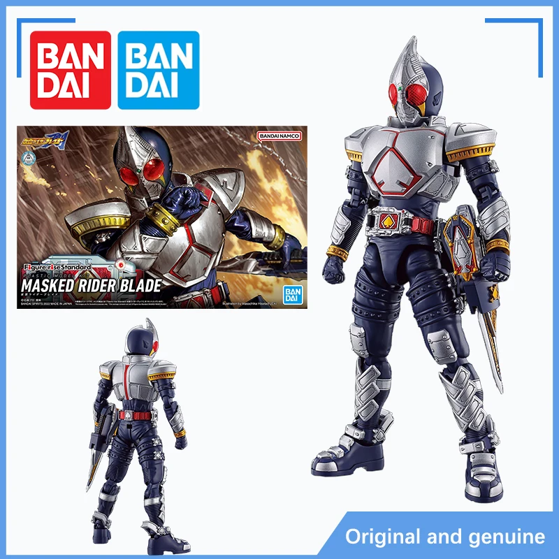 

Stock Bandai Аутентичная модель Kamen Rider Kit Digital Rise Standard Masked Knight Blade Коллекция моделей фигурок героев для мальчиков