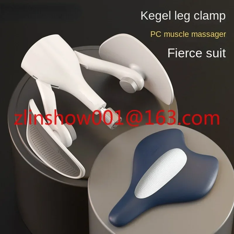 

Muscle massager Kegel trainer Men's legs Pelvic floor muscles exercise leg muscles inner thigh household