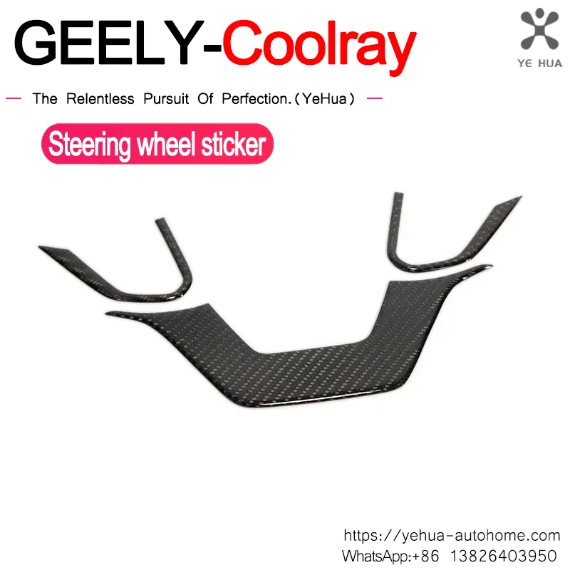 For Geely Coolray 2018-2021 BINYUE Car Steering Wheel Car Logo Decoration Accessory Patch Accessories for Vehicles