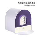 Rose purple