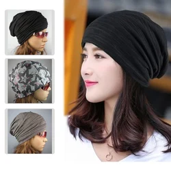 Fashion Unisex Anti Radiation Cap Multicolor EMF Protection Hat Microwave Protection Beanies Women Men