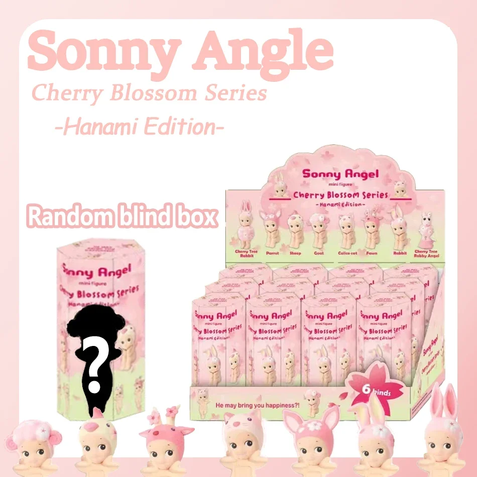 

1972, серия Cherry Blossom, игрушка в слепой коробке, предварительная продажа, Hanami Edition, Коллекционная мини-фигурка, декор для рабочего стола, детский подарок на день рождения
