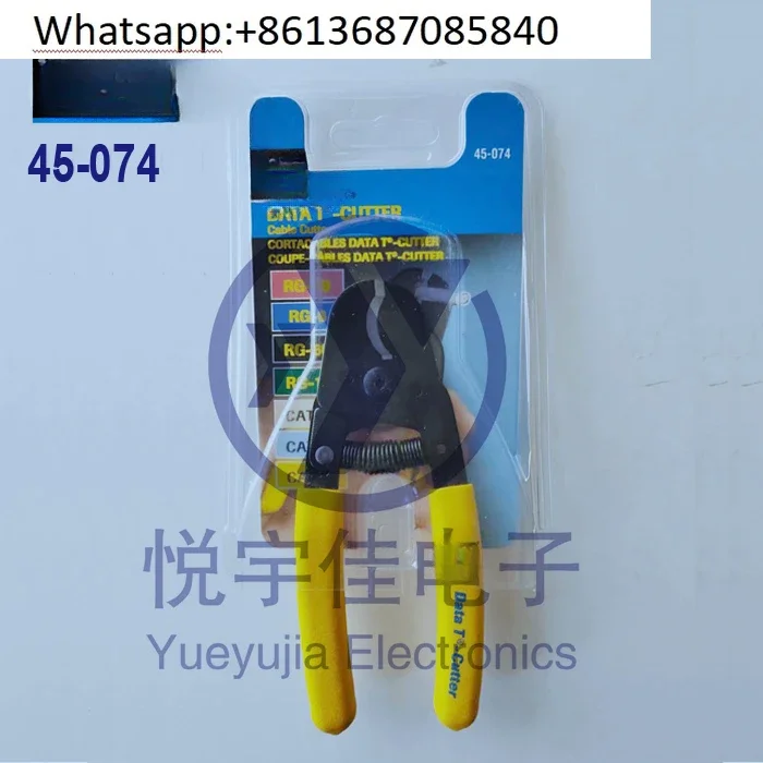 45-074 American  wire cutters T type wirecutters cut multi strand communication cable coaxialcable