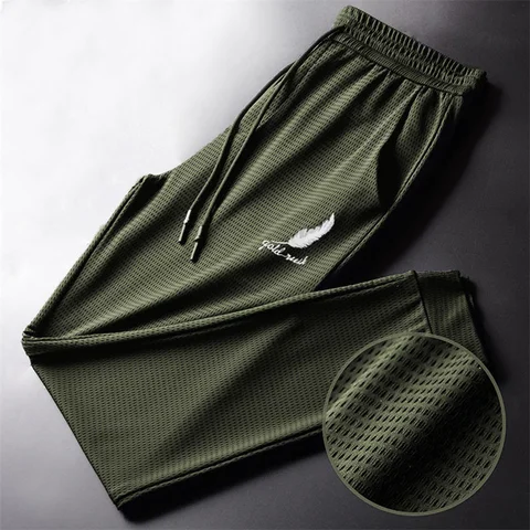 Men's Quick Dry Hiking Joggers