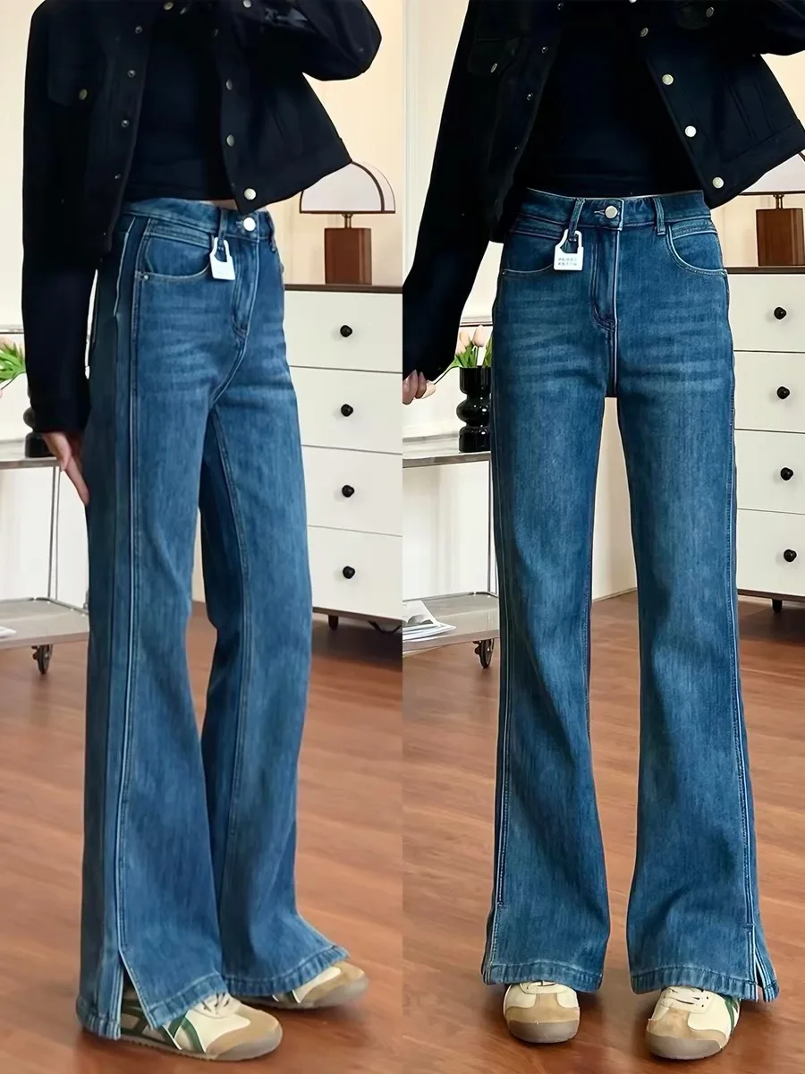 

Deep Blue Vintage Bell Bottom Jeans Women's Thin Non-Matching Slimming Lazy Drapey Denim Long Trousers American Style High Wa...