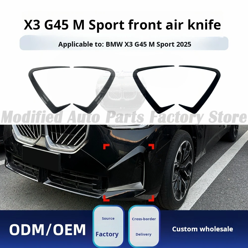 

Подходит для BMW X3 G45 M Sport 2025 + передний воздушный нож Trend, наклейка на решетку, модификация
