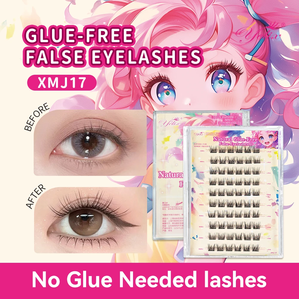 Yelix DIY Glue-free Lashes Natural Slender Fish Tail Lightweight Soft Segmented Lashes J Curl Korean Natural Styles Makeup Tools