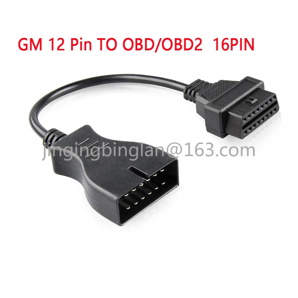 Кабель GM 12pin к OBD 16Pin Кабель-адаптер General Daewoo Automobile OBD2