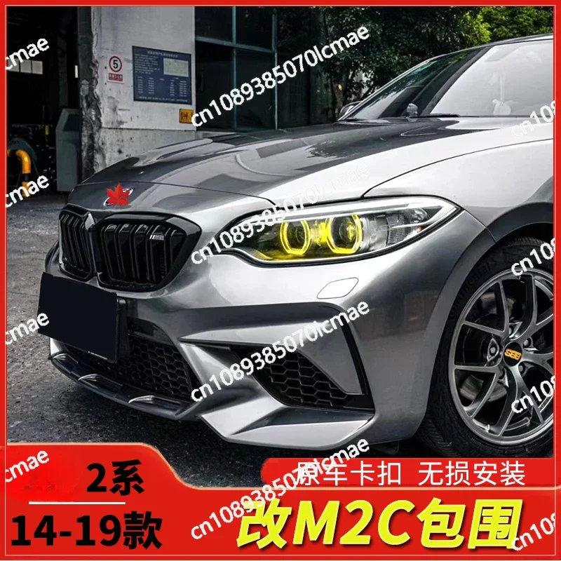 Front Bumper Kit for BMW 2 Series, Modified M2C Large Surround, Front and Front Bumper, 14-19, M2c