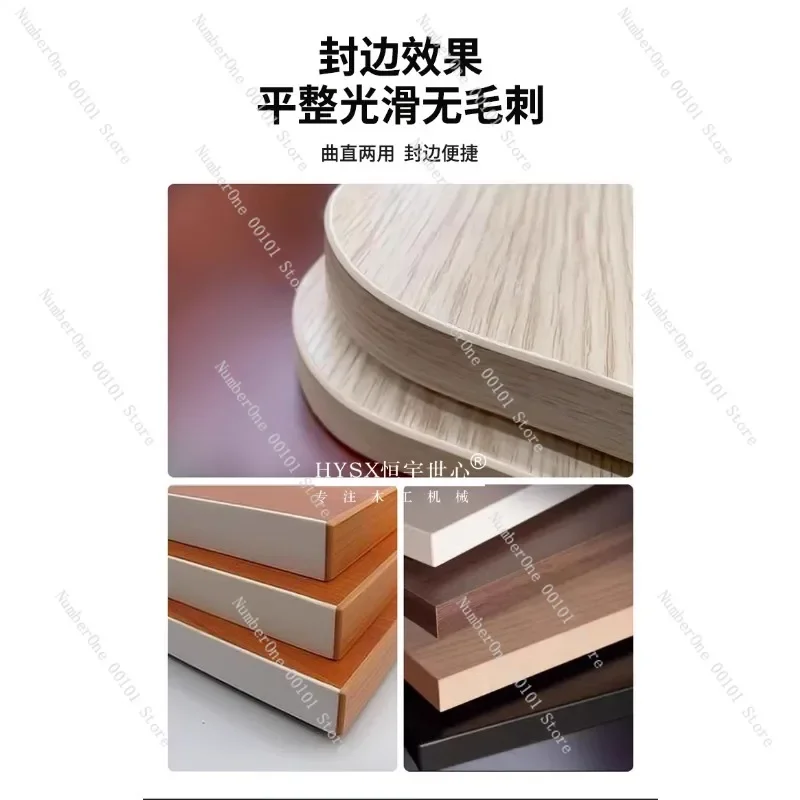 Portable edge banding machine small woodworking home improvement household special-shaped wood board portable