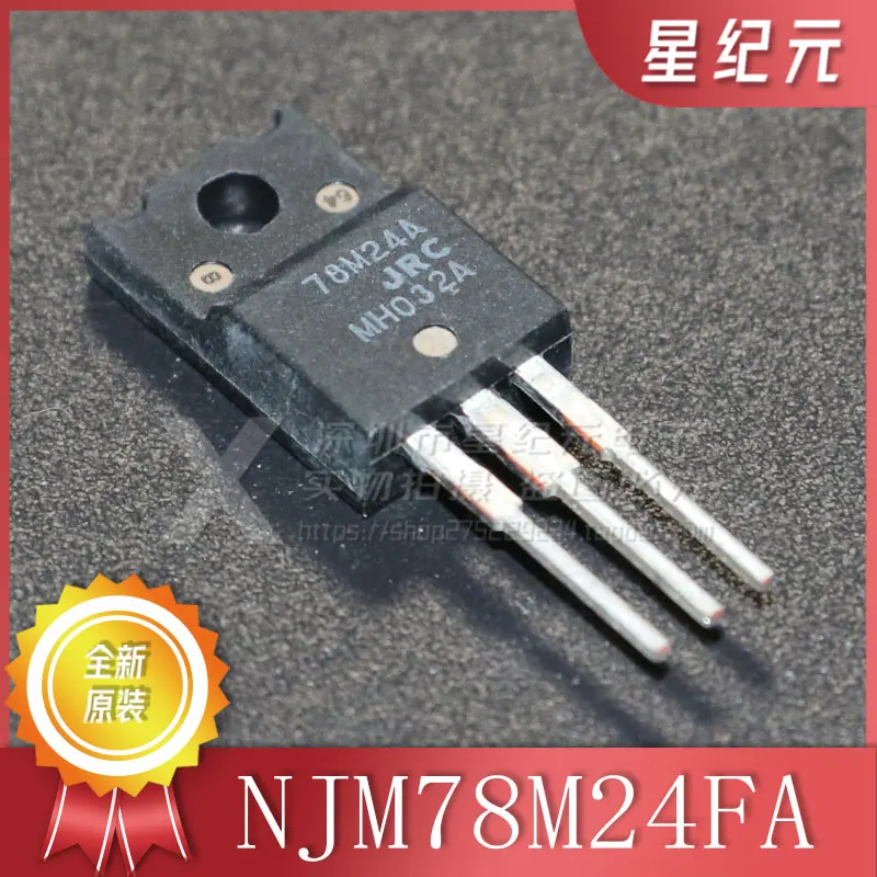 1 Piece New NJM78M24FA 78M24A TO-220F Plastic JRC 24V Three-terminal Regulator IN STOCK