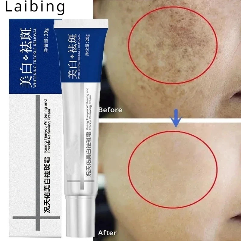 ครีมบำรุงผิวเพื่อความงาม CLEA & nsing melasma ช่วยลดเมลานินแห้งหมองคล้ำสำหรับผู้หญิงครีมบำรุงผิวยกกระชับความชุ่มชื้น