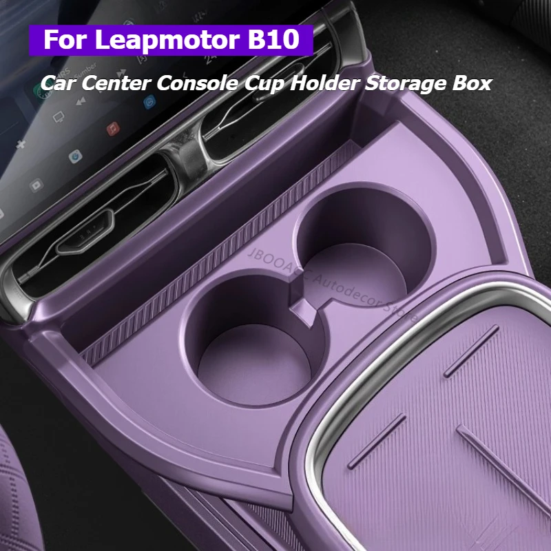 

For Leapmotor B10 2025 2026 Center Console Cup Holder Storage Box Armrest Organizer Tray Car Interior Modification Accessories