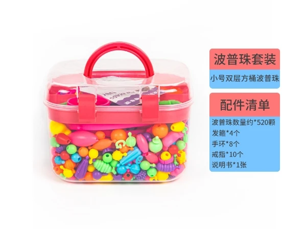 

Fun Magnets Hand Children's Beaded Toy Beaded Hair Band Set Of Cordless Variety Beading Wisdom Girls Building for Kids Ages 4-8