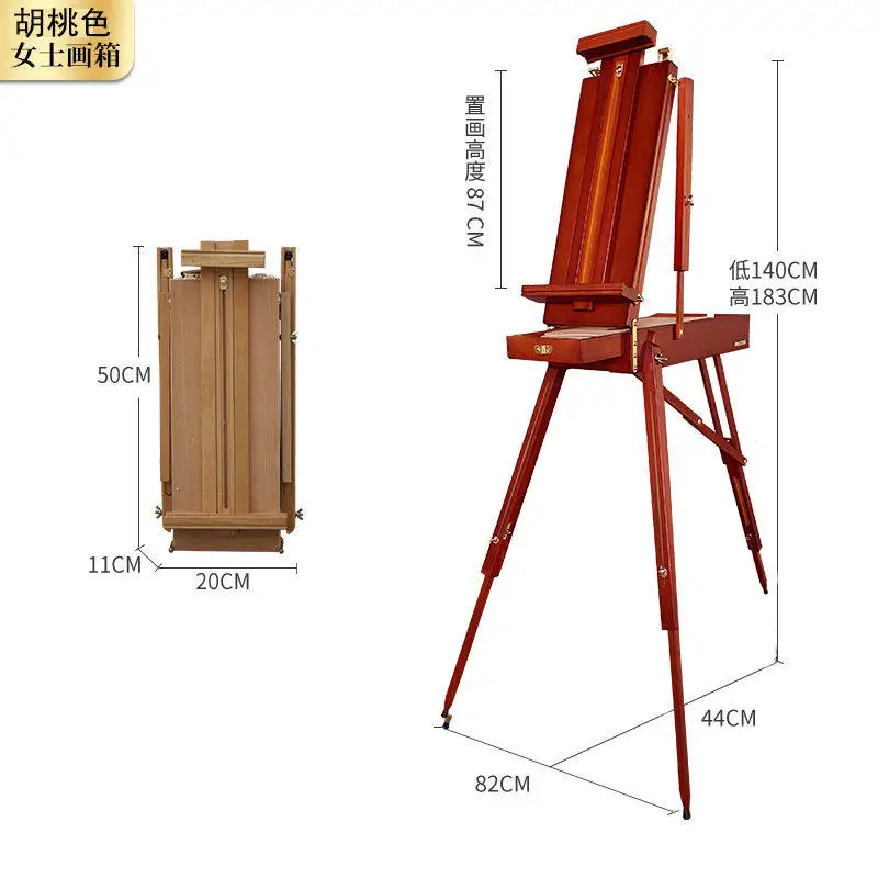Portable Portable Aluminum Alloy Legs Beech Sketch Oil Painting Box Wooden Easel Watercolor Art Painting Box