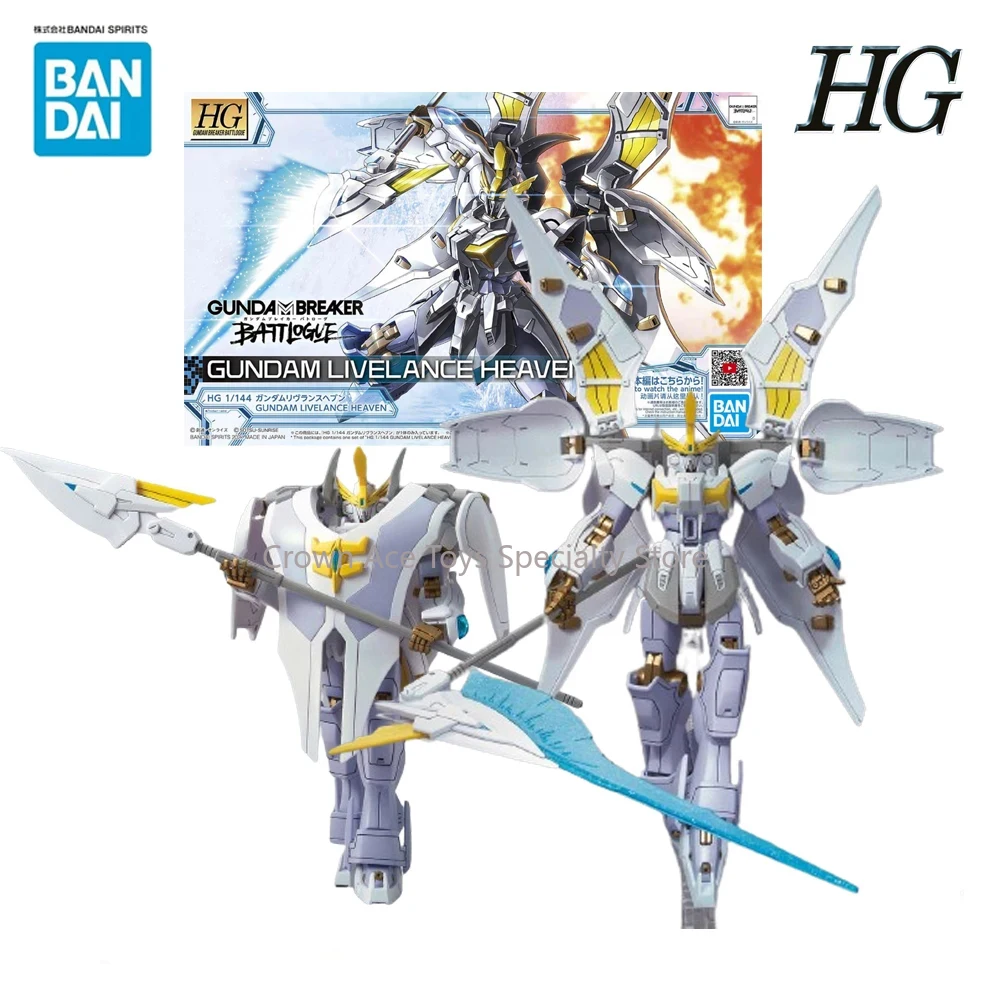 

Bandai Assembled Model HG 1/144 Gundam Livelance Heaven Breaker Battlogue Action Manga Figures Trendy Toys Doll Holiday Gifts