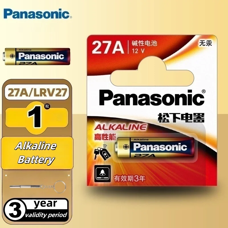Panasonic 1-20PCS  Alkaline Batteries 12V 27A for Doorbell Remote Control Electric Toy