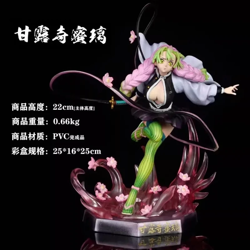 Figurine GK Demon Slayer: Kimetsu No Yaiba de 22 cm, Pilier Kinoe Mitsuri Kanroji, Kocho Shinobu, modèle 2D d'anime, décoration