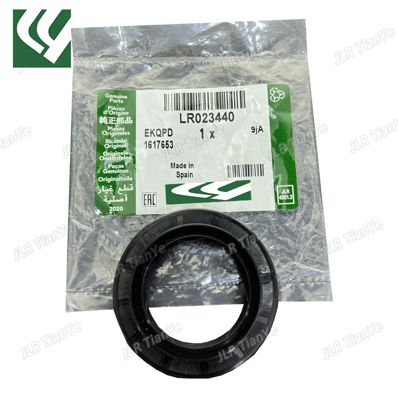 

Suitable for the Freelander 2 Range Rover Evoque rear differential half shaft oil seal LR023440 LR023440
