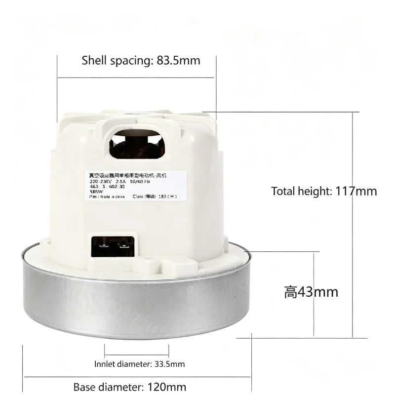 Vacuum Cleaner Motor High Efficiency Replacement Motor Compatible With Model FC8760 8766 9911 9912 5828 5830 598