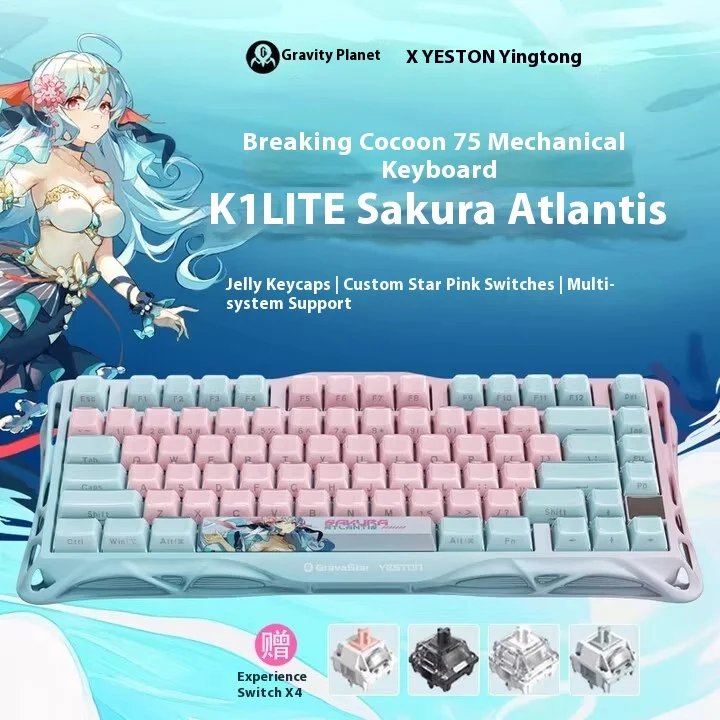 Yeston Broken Cocoon 75 teclado mecánico inalámbrico con cable Bluetooth el tercer teclado de ratón para juegos de examen simulado