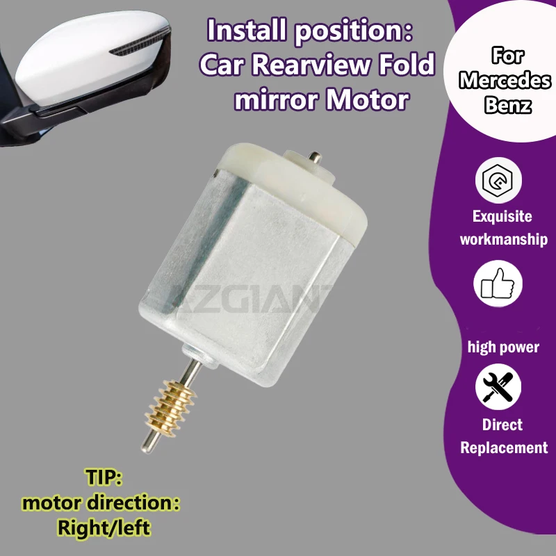 

AZGIANT FC-280SB-15240 Car Rearview mirror folding motor For Mercedes Benz C-Class W205 A205 C205 V205 S205/W206 C200 C260 C300