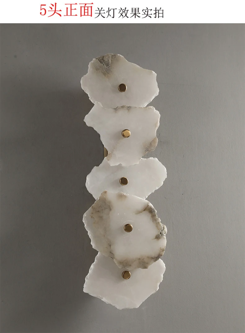 Natural Marble LED Wall Lamp Copper Novelty Lighting Sconce