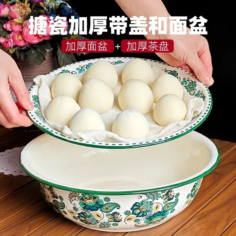 Extra Thick Enamel Wash Basin with Lid Multifunctional Dough Kneading Basin Vegetable Washing Bowl Dumpling Filling Mixing Basin